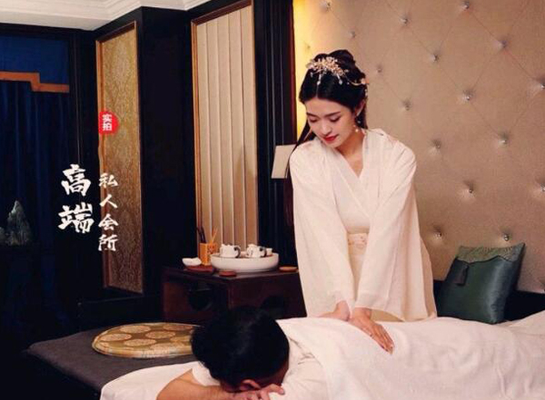 前天我在宁波一家养生会所，帮助你的身体慢慢放松